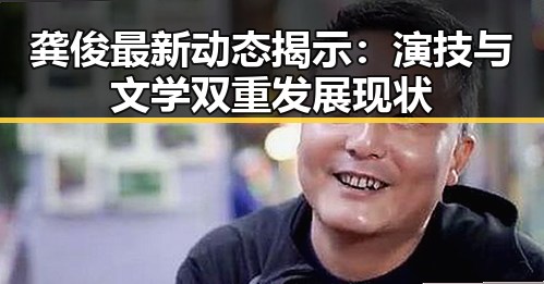 黑料网曝大瓜