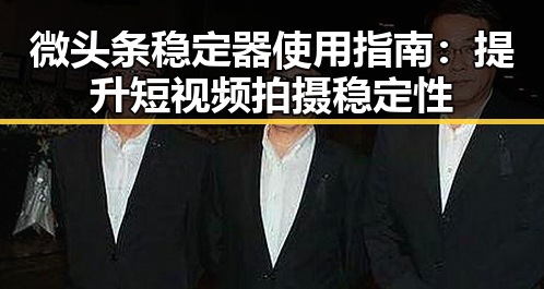 黑料网曝大瓜